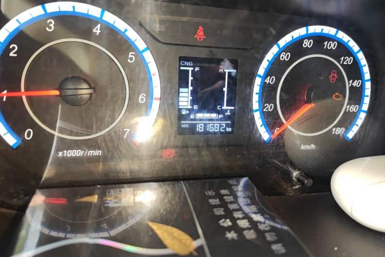 Used CHANGAN KAICHENG Ruixing M60 2023 1.6L CNG Comfort-Grade 6-Seater Passenger Vehicle Odometer Close Up