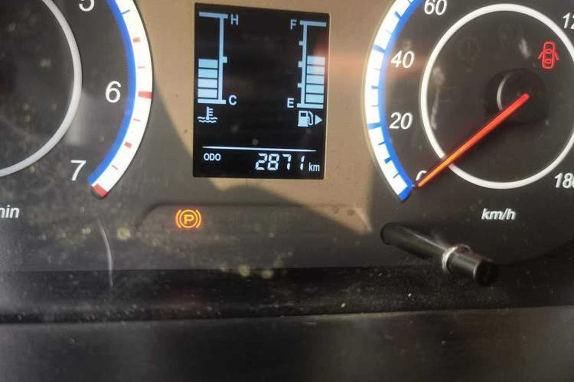 Used CHANGAN KAICHENG Ruixing M60 2023 1.5L GDI Comfort-Class Passenger Vehicle 6/7 Seats Odometer Close Up