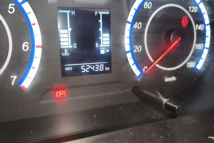 Used CHANGAN KAICHENG Ruixing M60 2023 1.5L GDI Comfort-Class Passenger Vehicle 6/7 Seats Odometer Close Up