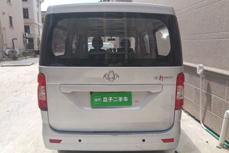 Used CHANGAN KAICHENG Ruixing M60 2023 1.5L GDI Elite-Class Passenger Vehicle 6/7 Seats Rear