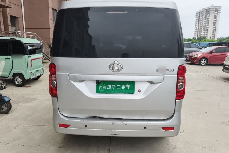 Used CHANGAN KAICHENG Ruixing M60 2023 1.5L GDI Comfort-Class Passenger Vehicle 6/7 Seats Rear