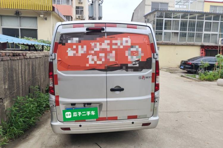 Used CHANGAN KAICHENG Ruixing M60 2023 1.6L CNG Comfort Van 2 Seats Rear
