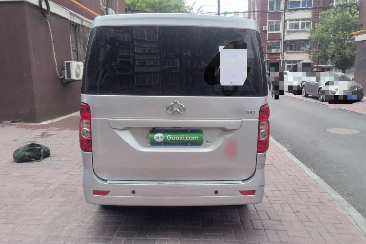 Used CHANGAN KAICHENG Ruixing M60 2023 1.5L GDI Comfort-Class Passenger Vehicle 6/7 Seats Rear