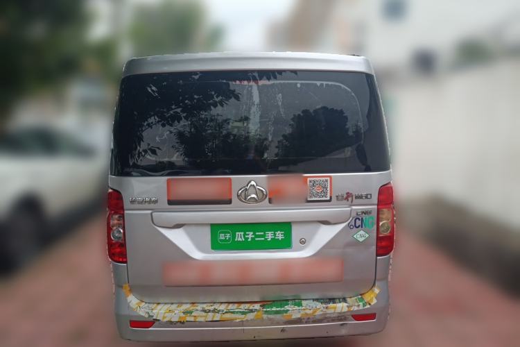 Used CHANGAN KAICHENG Ruixing M60 2023 1.6L CNG Comfort-Grade 6-Seater Passenger Vehicle Rear