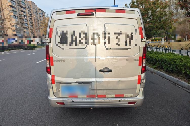 Used CHANGAN KAICHENG Ruixing M60 2023 1.5L GDI Comfort Van 2-Seater Rear