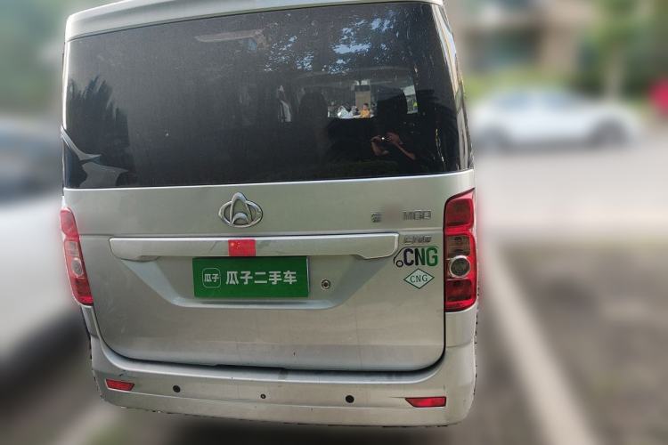 Used CHANGAN KAICHENG Ruixing M60 2023 1.6L CNG Comfort-Grade 6-Seater Passenger Vehicle Rear
