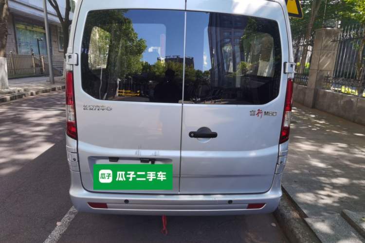 Used CHANGAN KAICHENG Ruixing M60 2023 1.5L GDI Elite-Class Passenger Vehicle 6/7 Seats Rear