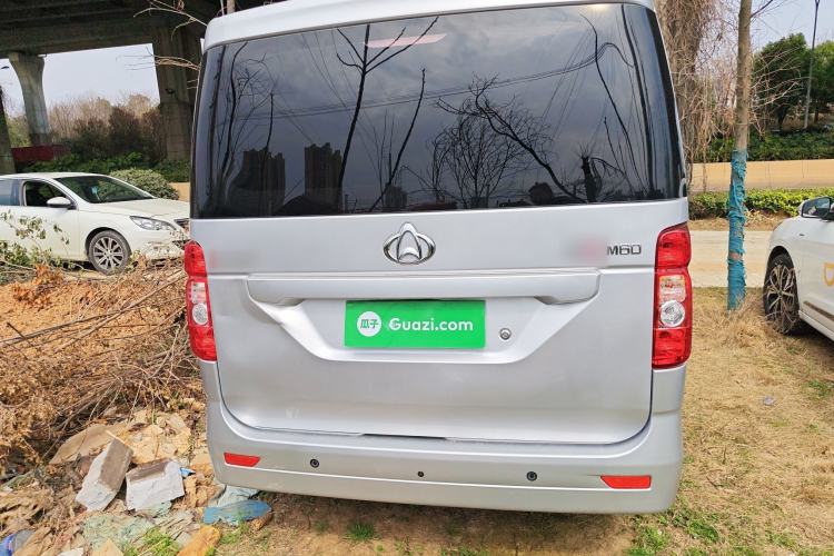 Used CHANGAN KAICHENG Ruixing M60 2023 1.5L GDI Comfort-Class Passenger Vehicle 6/7 Seats Rear