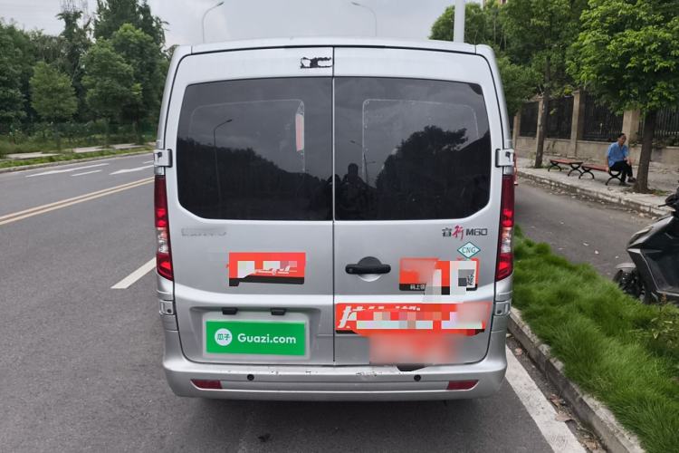 Used CHANGAN KAICHENG Ruixing M60 2023 1.6L CNG Comfort-Grade 6-Seater Passenger Vehicle Rear