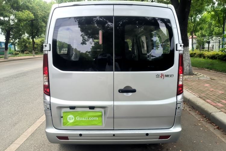 Used CHANGAN KAICHENG Ruixing M60 2023 1.5L GDI Comfort-Class Passenger Vehicle 6/7 Seats Rear