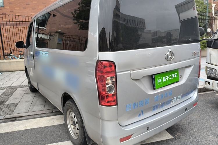 Used CHANGAN KAICHENG Ruixing M60 2023 1.5L GDI Elite-Class Passenger Vehicle 6/7 Seats Rear Left 45 Deg