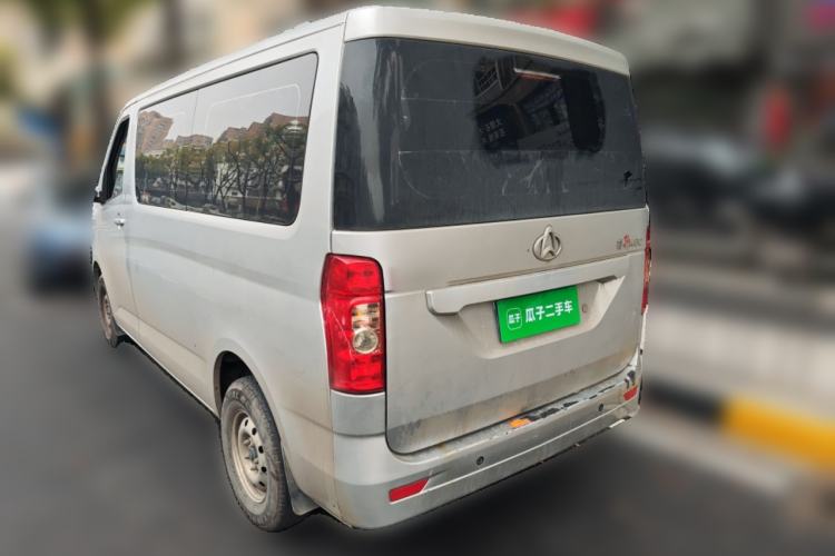 Used CHANGAN KAICHENG Ruixing M60 2023 1.5L GDI Basic Model Passenger Vehicle 6/7 Seats Rear Left 45 Deg