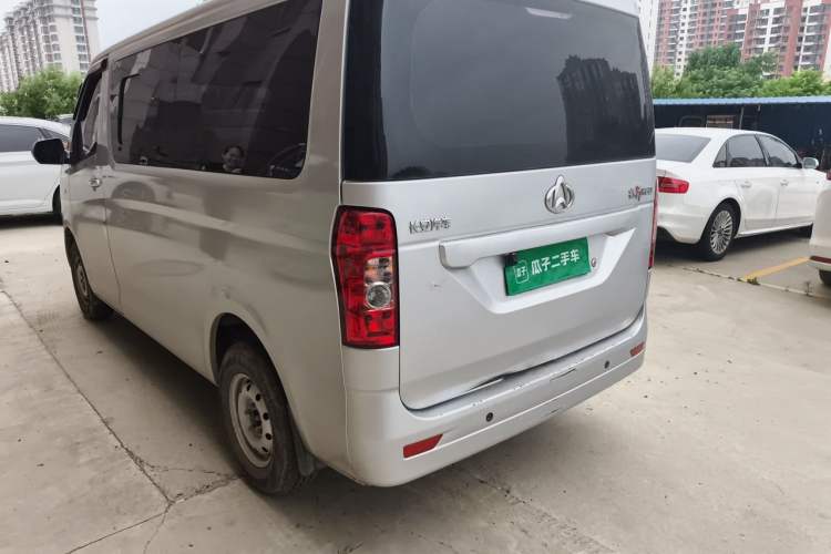 Used CHANGAN KAICHENG Ruixing M60 2023 1.5L GDI Comfort-Class Passenger Vehicle 6/7 Seats Rear Left 45 Deg
