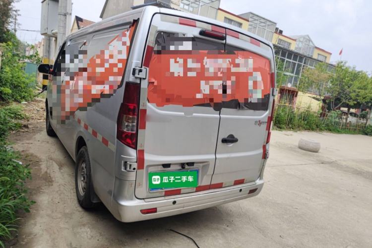 Used CHANGAN KAICHENG Ruixing M60 2023 1.6L CNG Comfort Van 2 Seats Rear Left 45 Deg