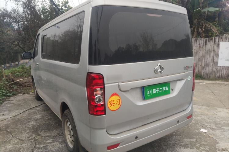 Used CHANGAN KAICHENG Ruixing M60 2023 1.6L CNG Comfort-Grade 6-Seater Passenger Vehicle Rear Left 45 Deg