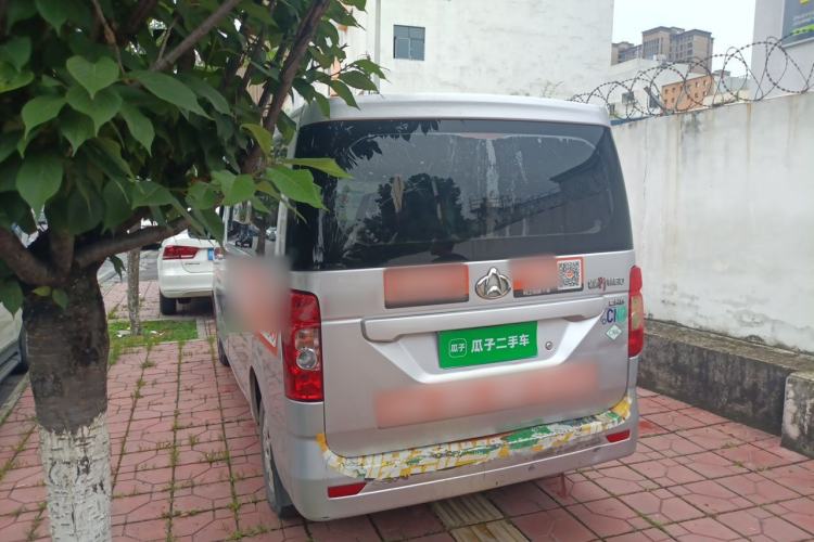 Used CHANGAN KAICHENG Ruixing M60 2023 1.6L CNG Comfort-Grade 6-Seater Passenger Vehicle Rear Left 45 Deg
