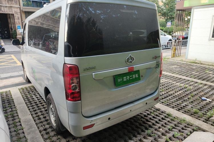 Used CHANGAN KAICHENG Ruixing M60 2023 1.6L CNG Comfort-Grade 6-Seater Passenger Vehicle Rear Left 45 Deg
