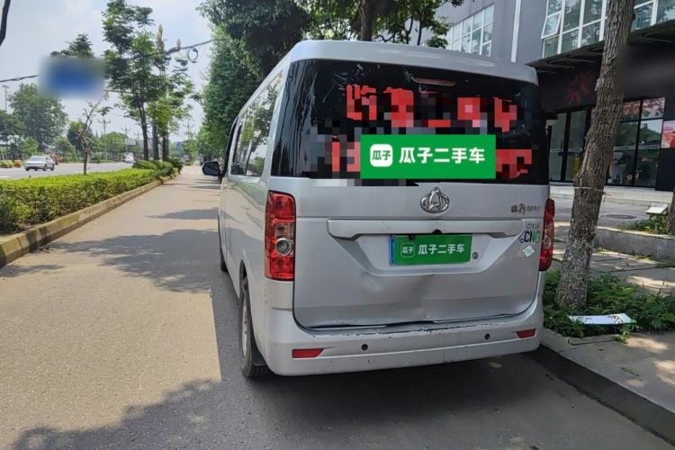 Used CHANGAN KAICHENG Ruixing M60 2023 1.6L CNG Comfort-Grade 6-Seater Passenger Vehicle Rear Left 45 Deg