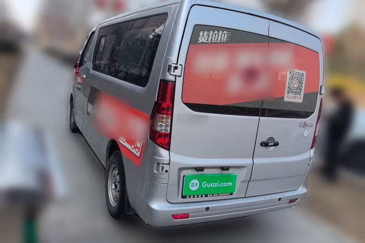 Used CHANGAN KAICHENG Ruixing M60 2023 1.6L CNG Comfort-Grade 6-Seater Passenger Vehicle Rear Left 45 Deg