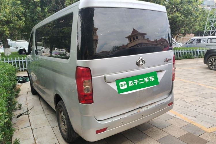 Used CHANGAN KAICHENG Ruixing M60 2023 1.5L GDI Comfort-Class Passenger Vehicle 6/7 Seats Rear Left 45 Deg