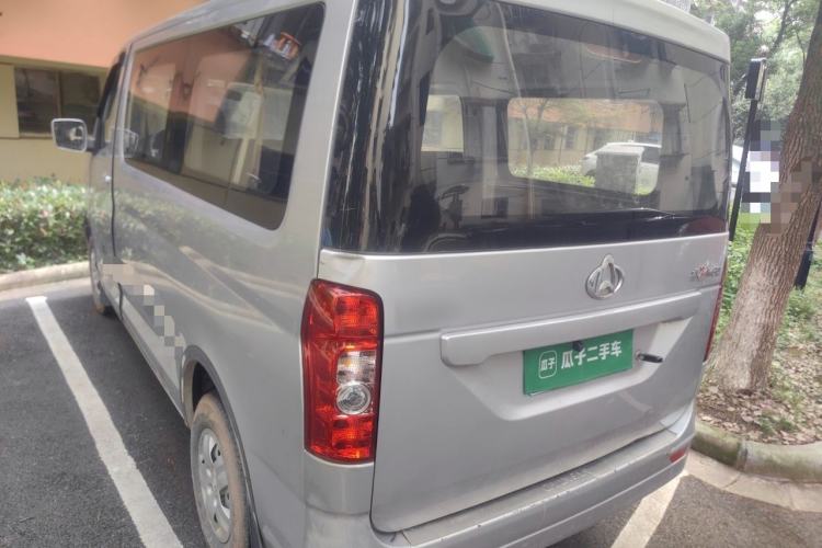 Used CHANGAN KAICHENG Ruixing M60 2023 1.5L GDI Basic Model Passenger Vehicle 6/7 Seats Rear Left 45 Deg