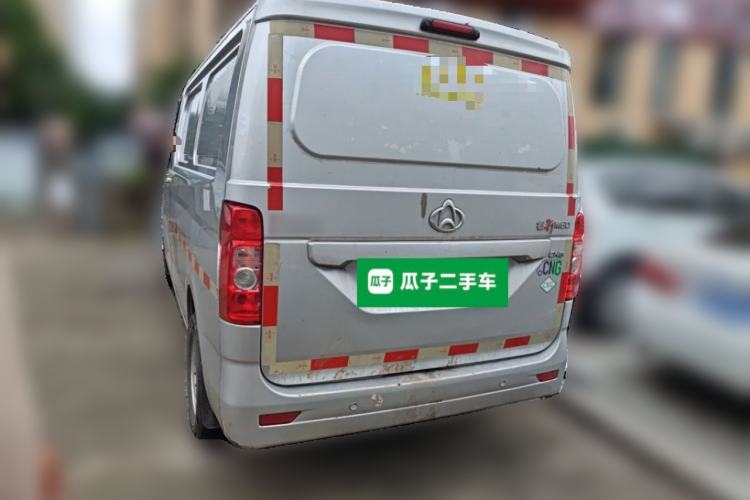 Used CHANGAN KAICHENG Ruixing M60 2023 1.6L CNG Comfort Van 2 Seats Rear Left 45 Deg