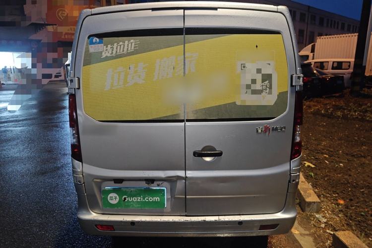 Used CHANGAN KAICHENG Ruixing M60 2023 1.5L GDI Comfort-Class Passenger Vehicle 6/7 Seats Rear
