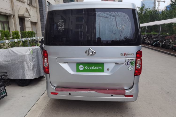 Used CHANGAN KAICHENG Ruixing M60 2023 1.6L CNG Comfort-Grade 6-Seater Passenger Vehicle Rear