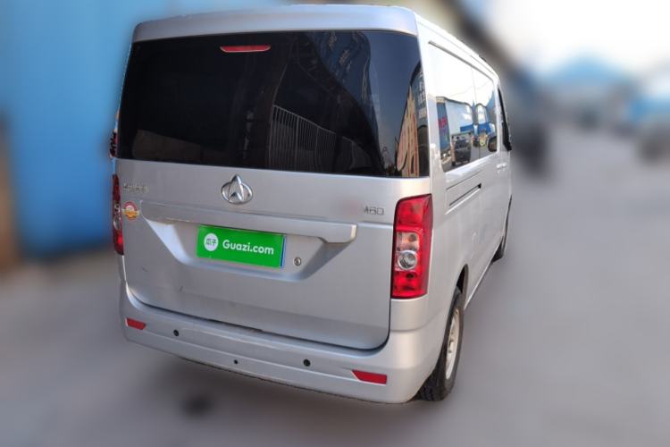 Used CHANGAN KAICHENG Ruixing M60 2023 1.5L GDI Basic Model Passenger Vehicle 6/7 Seats Rear Right 45 Deg