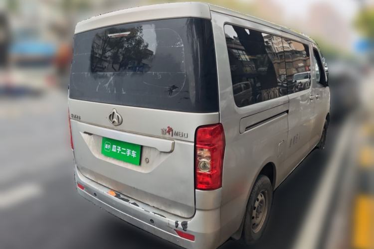 Used CHANGAN KAICHENG Ruixing M60 2023 1.5L GDI Basic Model Passenger Vehicle 6/7 Seats Rear Right 45 Deg