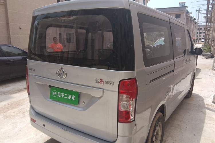 Used CHANGAN KAICHENG Ruixing M60 2023 1.5L GDI Elite-Class Passenger Vehicle 6/7 Seats Rear Right 45 Deg