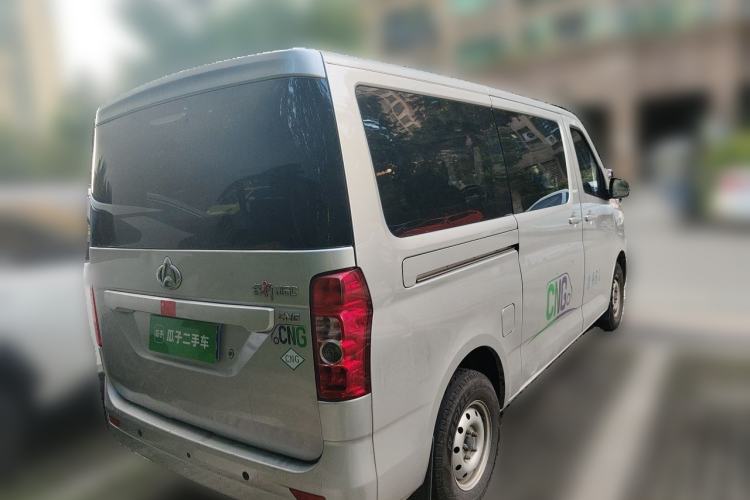 Used CHANGAN KAICHENG Ruixing M60 2023 1.6L CNG Comfort-Grade 6-Seater Passenger Vehicle Rear Right 45 Deg