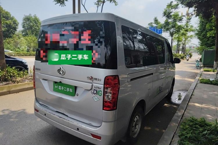 Used CHANGAN KAICHENG Ruixing M60 2023 1.6L CNG Comfort-Grade 6-Seater Passenger Vehicle Rear Right 45 Deg