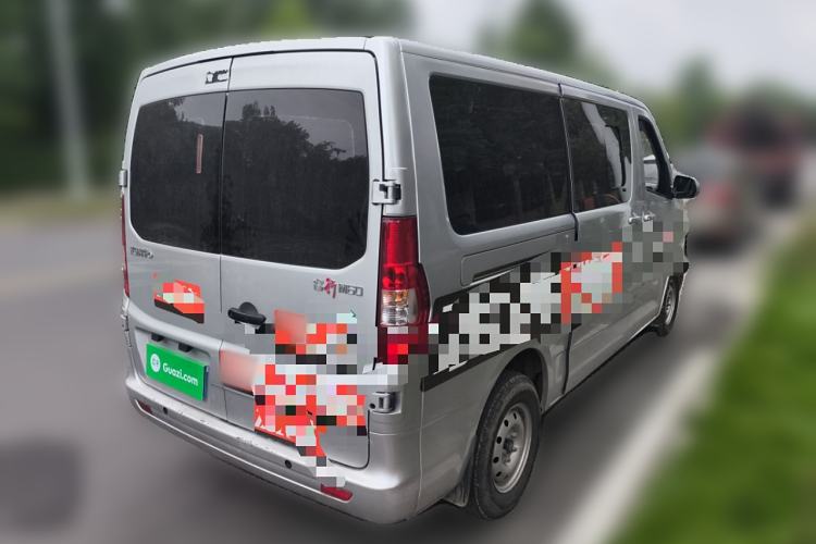 Used CHANGAN KAICHENG Ruixing M60 2023 1.6L CNG Comfort-Grade 6-Seater Passenger Vehicle Rear Right 45 Deg