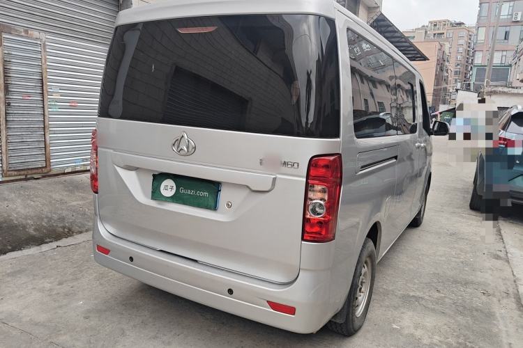 Used CHANGAN KAICHENG Ruixing M60 2023 1.5L GDI Elite-Class Passenger Vehicle 6/7 Seats Rear Right 45 Deg