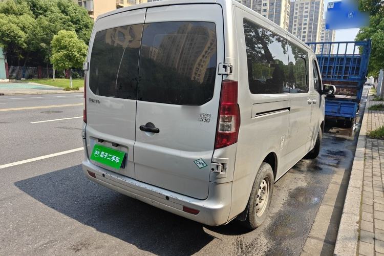 Used CHANGAN KAICHENG Ruixing M60 2023 1.6L CNG Comfort-Grade 6-Seater Passenger Vehicle Rear Right 45 Deg