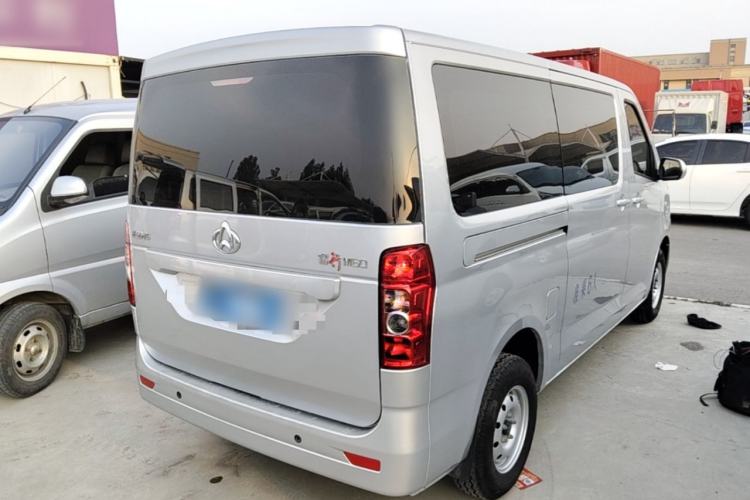 Used CHANGAN KAICHENG Ruixing M60 2023 1.5L GDI Comfort-Class Passenger Vehicle 6/7 Seats Rear Right 45 Deg