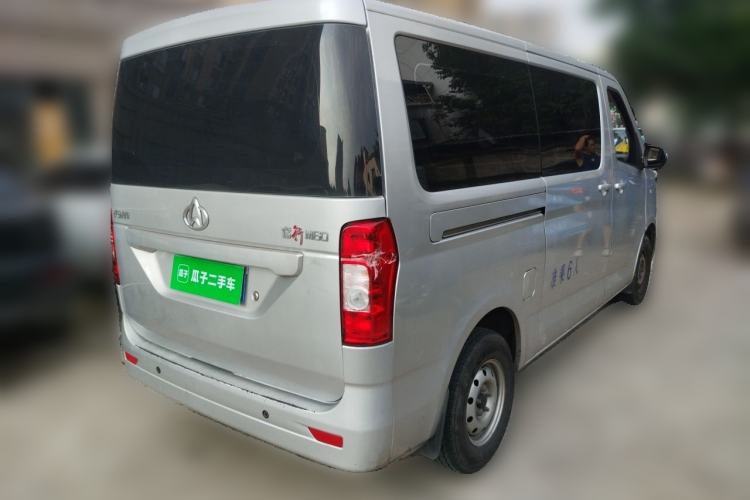Used CHANGAN KAICHENG Ruixing M60 2023 1.5L GDI Comfort-Class Passenger Vehicle 6/7 Seats Rear Right 45 Deg
