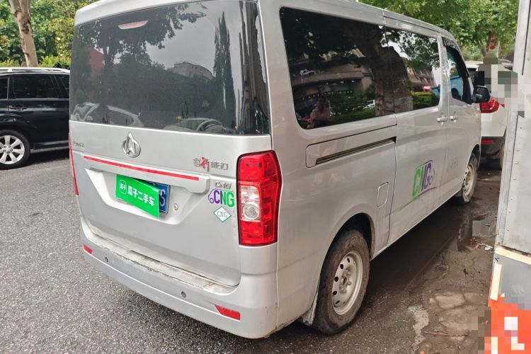 Used CHANGAN KAICHENG Ruixing M60 2023 1.6L CNG Comfort-Grade 6-Seater Passenger Vehicle Rear Right 45 Deg