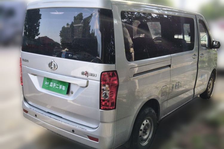 Used CHANGAN KAICHENG Ruixing M60 2023 1.5L GDI Basic Model Passenger Vehicle 6/7 Seats Rear Right 45 Deg
