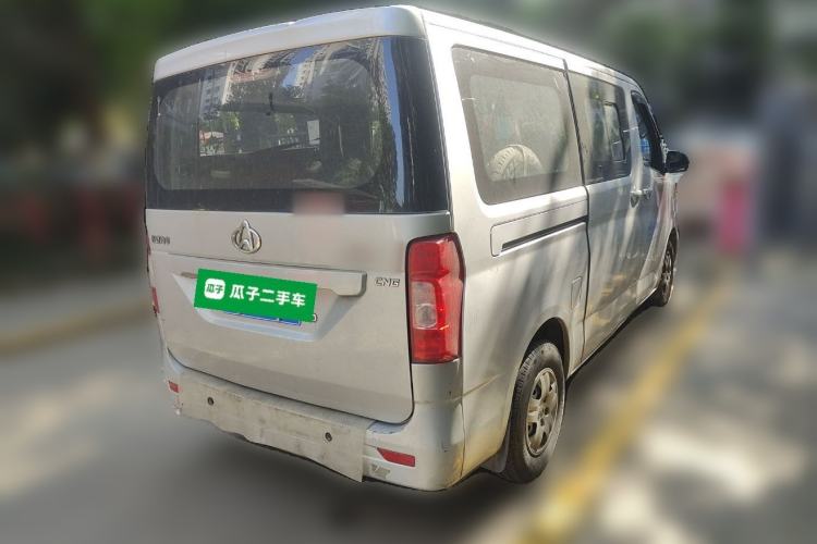 Used CHANGAN KAICHENG Ruixing M60 2023 1.6L CNG Comfort-Grade 6-Seater Passenger Vehicle Rear Right 45 Deg
