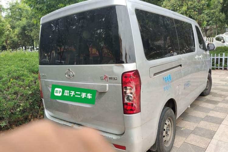Used CHANGAN KAICHENG Ruixing M60 2023 1.5L GDI Comfort-Class Passenger Vehicle 6/7 Seats Rear Right 45 Deg