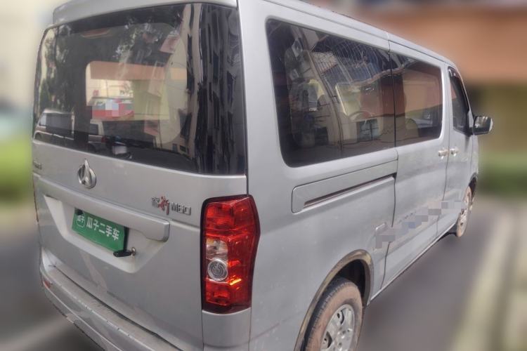 Used CHANGAN KAICHENG Ruixing M60 2023 1.5L GDI Basic Model Passenger Vehicle 6/7 Seats Rear Right 45 Deg