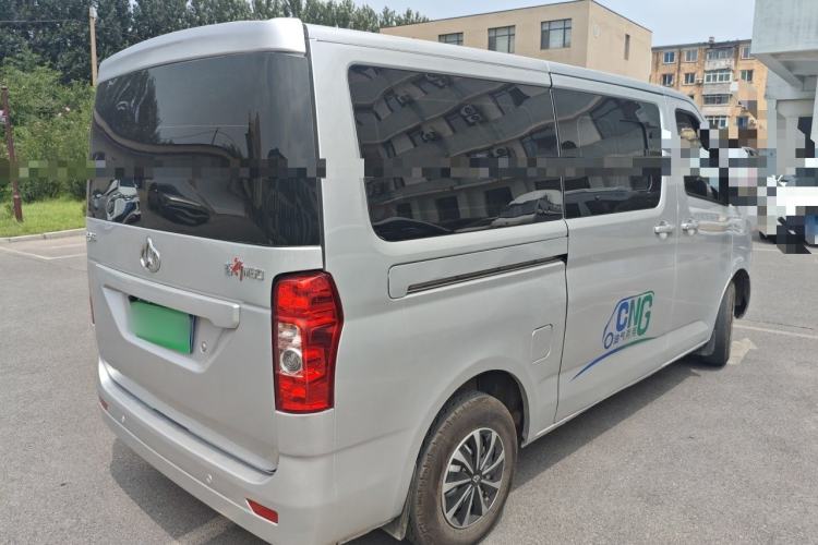 Used CHANGAN KAICHENG Ruixing M60 2023 1.6L CNG Comfort-Grade 6-Seater Passenger Vehicle Rear Right 45 Deg