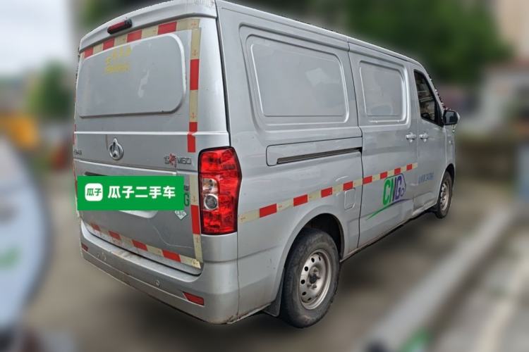 Used CHANGAN KAICHENG Ruixing M60 2023 1.6L CNG Comfort Van 2 Seats Rear Right 45 Deg
