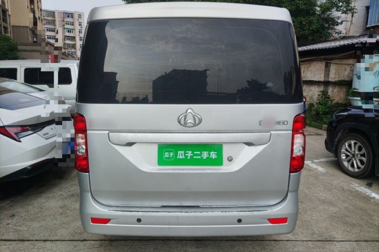 Used CHANGAN KAICHENG Ruixing M60 2023 1.5L GDI Comfort-Class Passenger Vehicle 6/7 Seats Rear