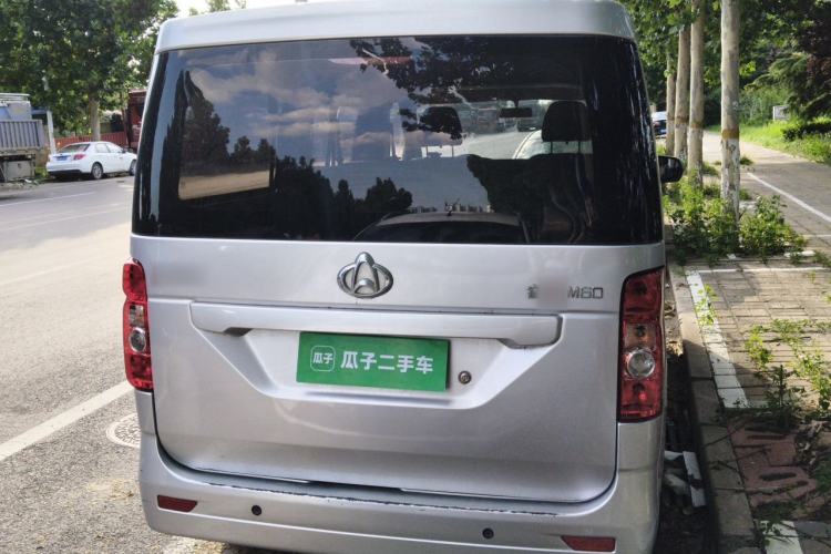 Used CHANGAN KAICHENG Ruixing M60 2023 1.5L GDI Basic Model Passenger Vehicle 6/7 Seats Rear