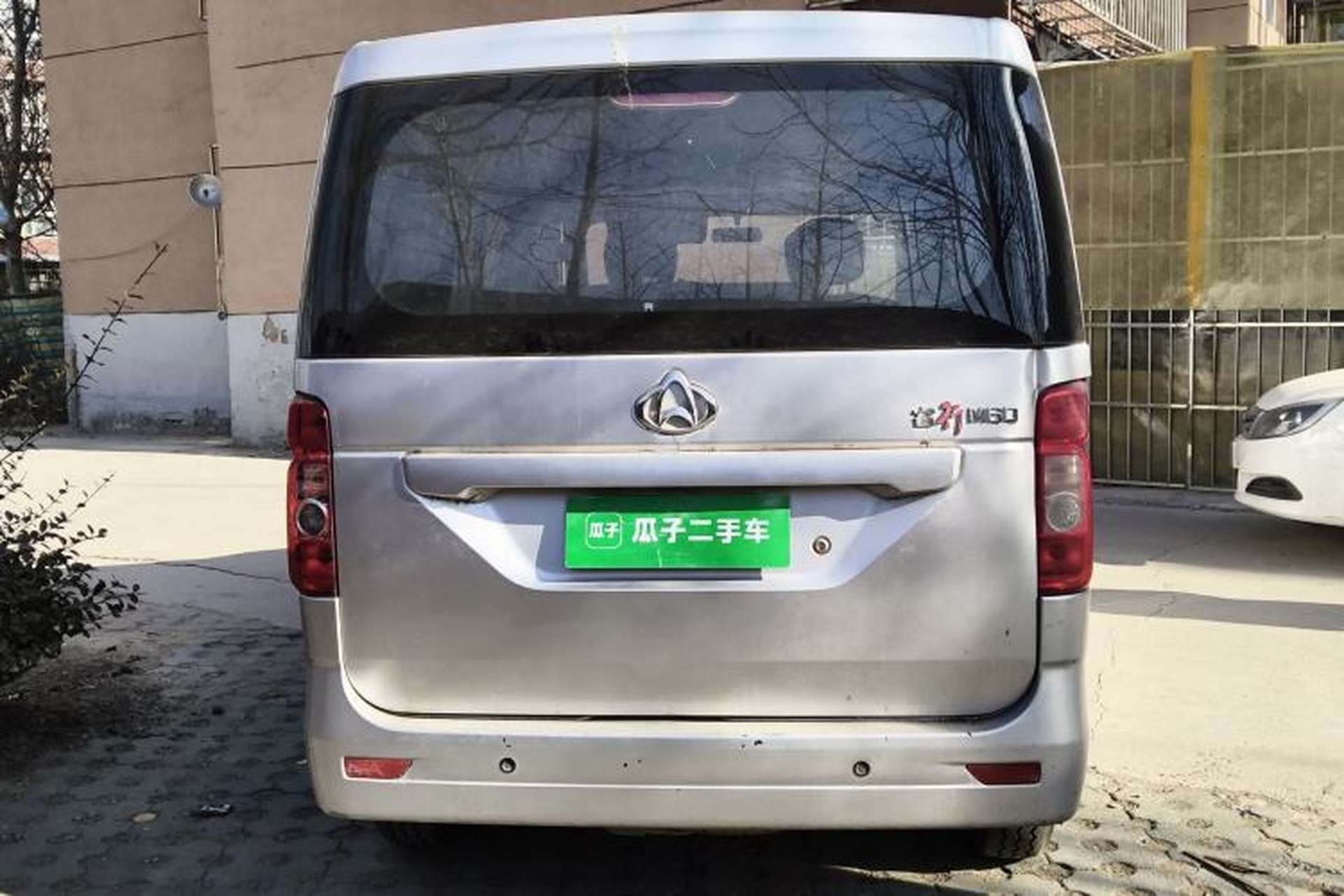 Used CHANGAN KAICHENG Ruixing M60 2023 1.5L GDI Comfort-Class Passenger Vehicle 6/7 Seats Rear