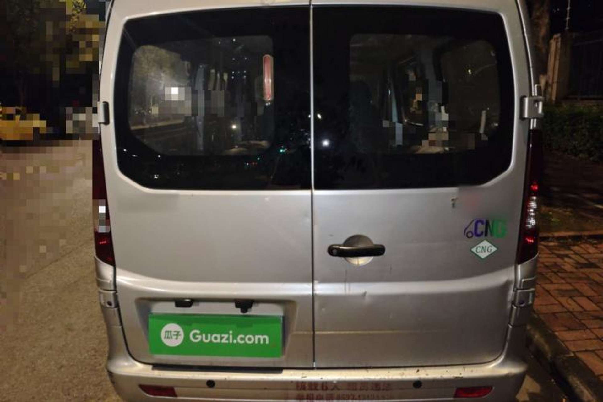 Used CHANGAN KAICHENG Ruixing M60 2023 1.6L CNG Comfort-Grade 6-Seater Passenger Vehicle Rear
