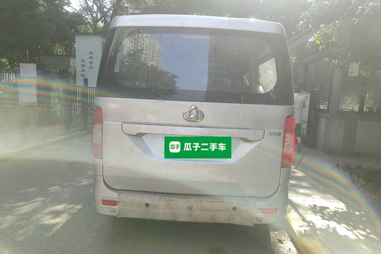 Used CHANGAN KAICHENG Ruixing M60 2023 1.6L CNG Comfort-Grade 6-Seater Passenger Vehicle Rear